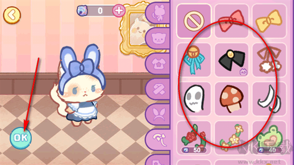 旅貓世界小鎮(zhèn)生活下載