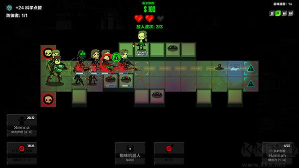 叛逆AI模擬器正版