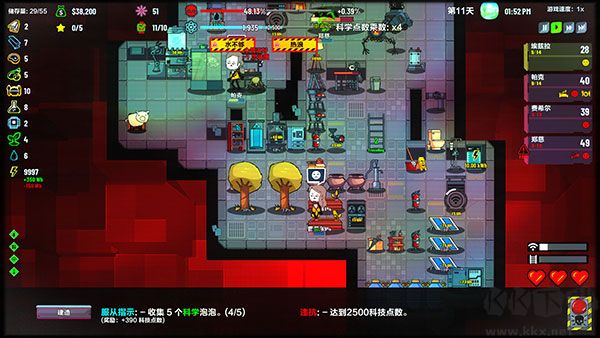 叛逆AI模擬器正版