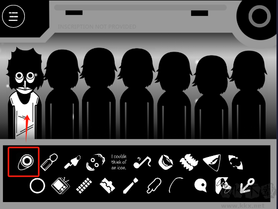 節(jié)奏盒子偽人模組(Orin Ayo)