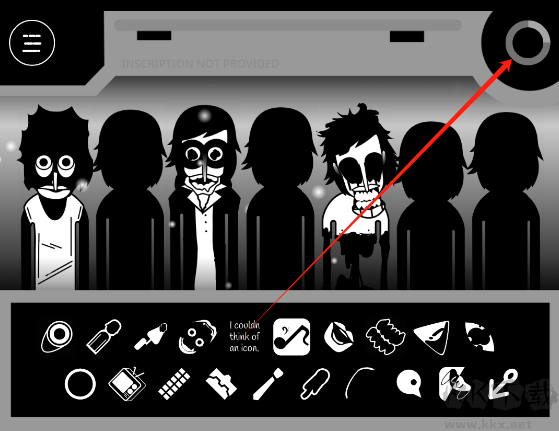 節(jié)奏盒子偽人模組(Orin Ayo)