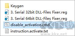 dll files fixer