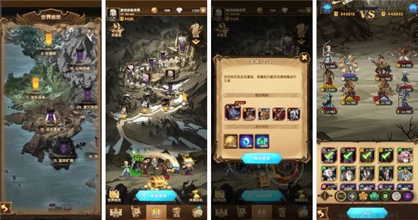 劍與遠(yuǎn)征(AFK Arena)