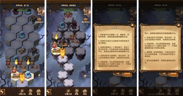 劍與遠(yuǎn)征(AFK Arena)