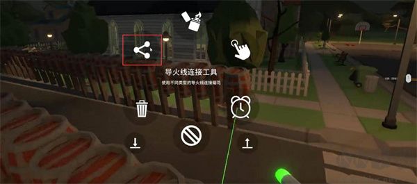 煙花模擬器最新版