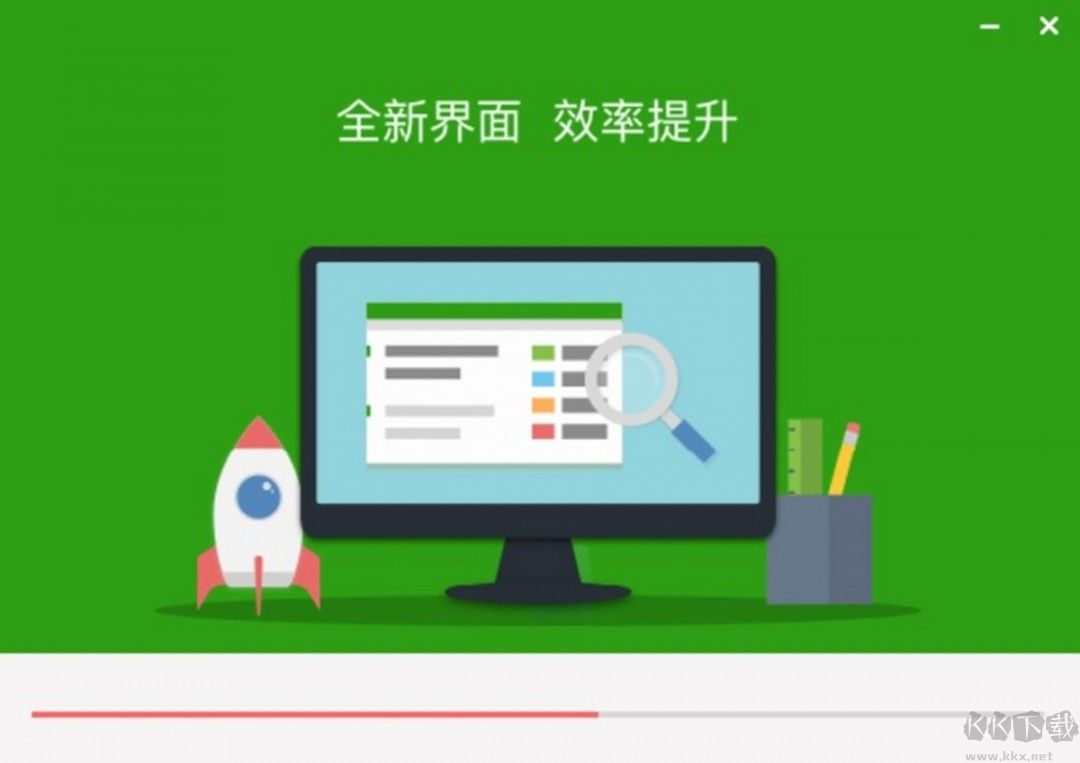 德語助手14.2.1.0