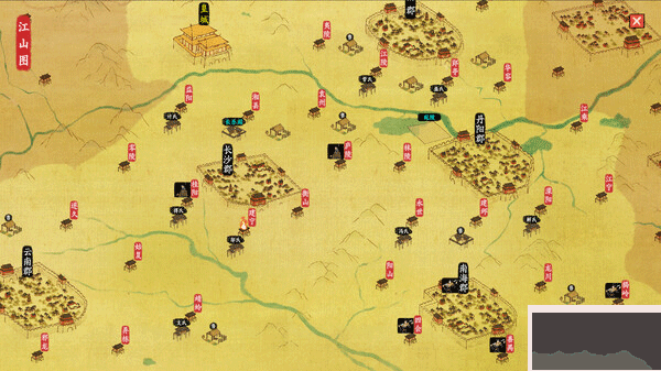 吾今有世家(House of Legacy)