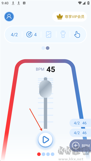 節(jié)拍器專家手機(jī)版
