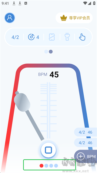 節(jié)拍器專家手機(jī)版