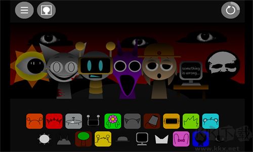 節(jié)奏盒子Sprunked手機(jī)版