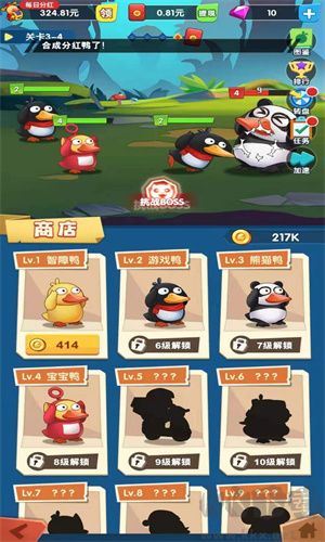 瘋狂合體鴨紅包版