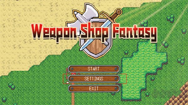 武器店物語正式版