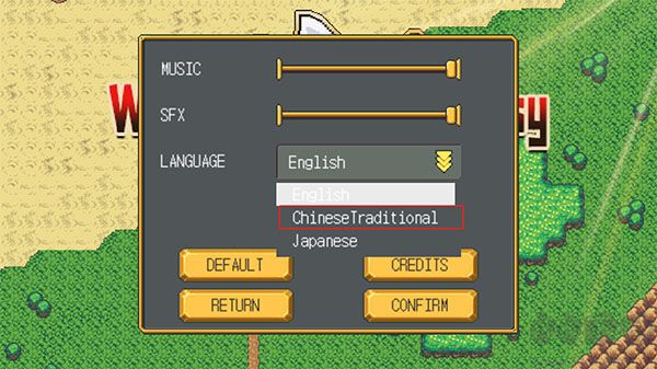 武器店物語正式版