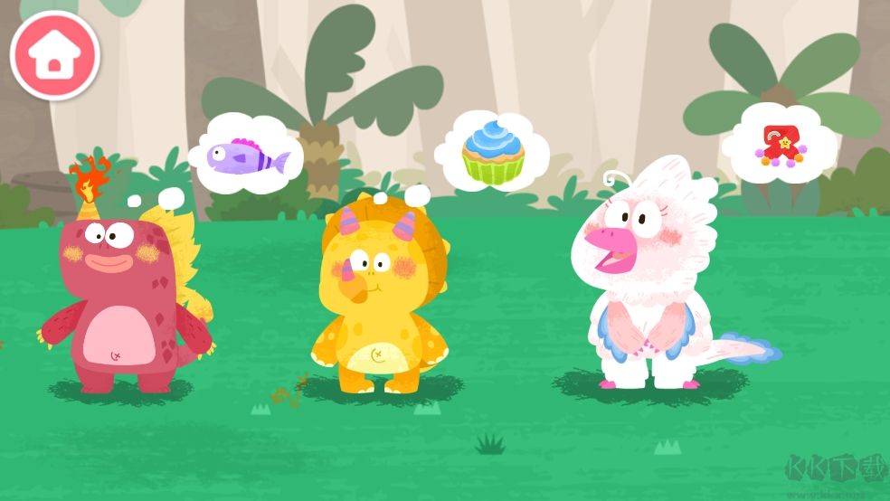 奇妙恐龍朋友最新版