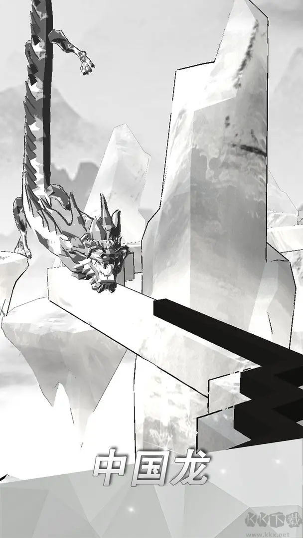 跳舞的線安卓版