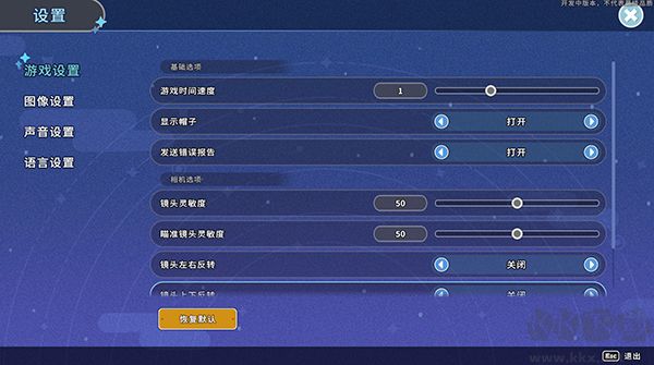 沙石鎮(zhèn)時光