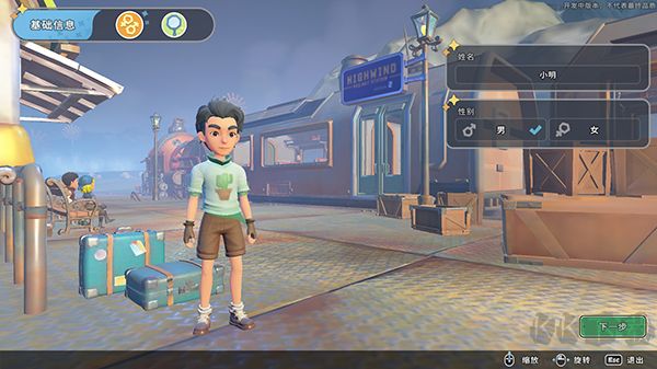 沙石鎮(zhèn)時光