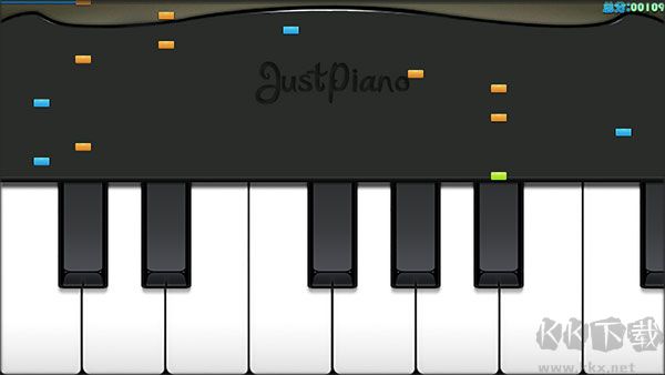 極品鋼琴（Just Piano）