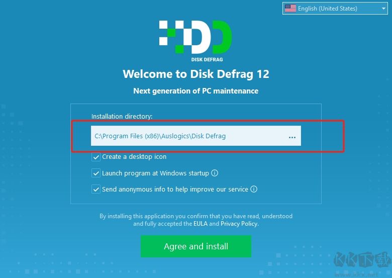 Auslogics Disk Defrag(使用方法)