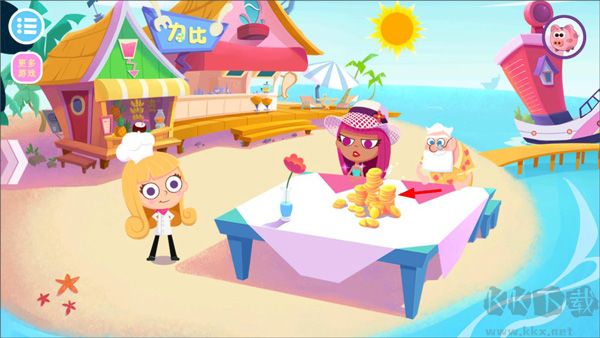 美食兄妹之海島餐廳