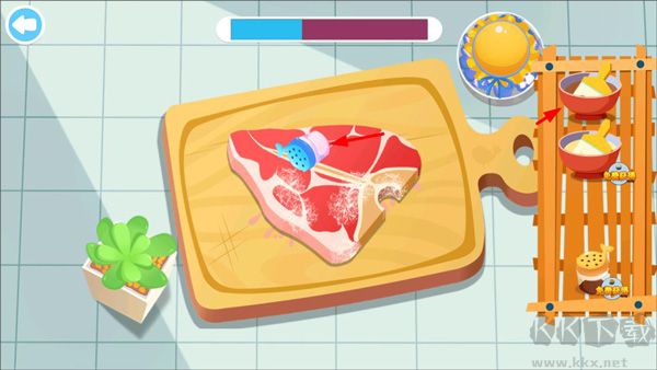 美食兄妹之海島餐廳