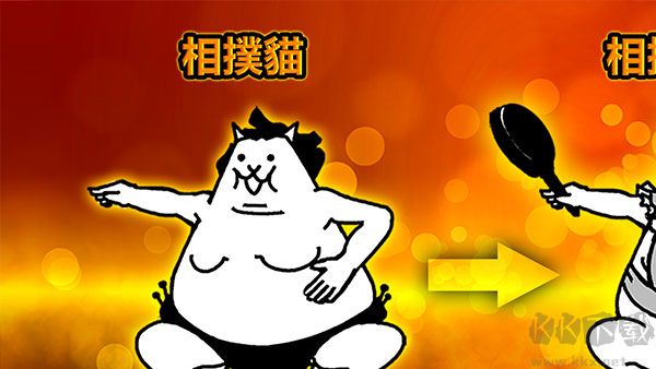 貓咪大戰(zhàn)爭無限罐頭版