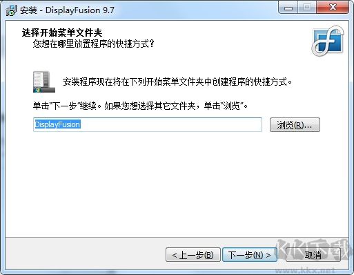 DisplayFusion解鎖版