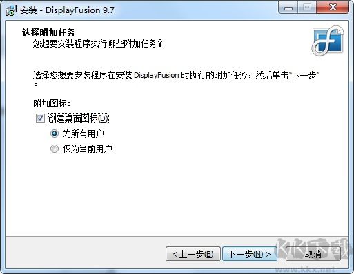 DisplayFusion解鎖版