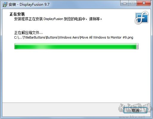 DisplayFusion解鎖版