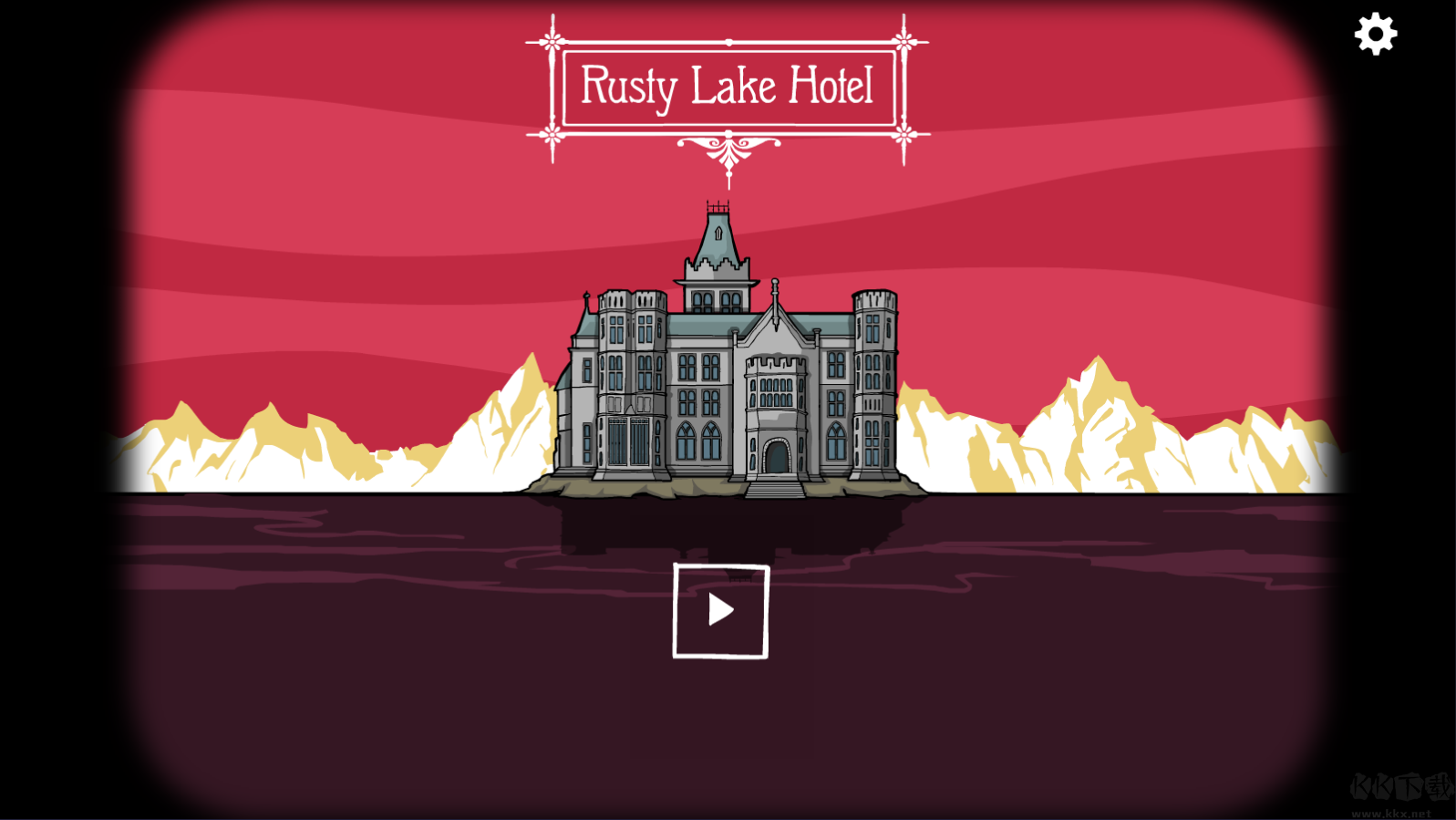 銹湖旅館（Rusty Lake Hotel）