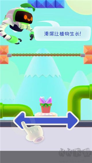 嘴饞植物免廣告版