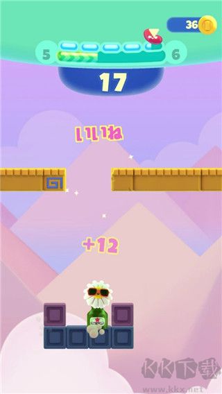 嘴饞植物免廣告版