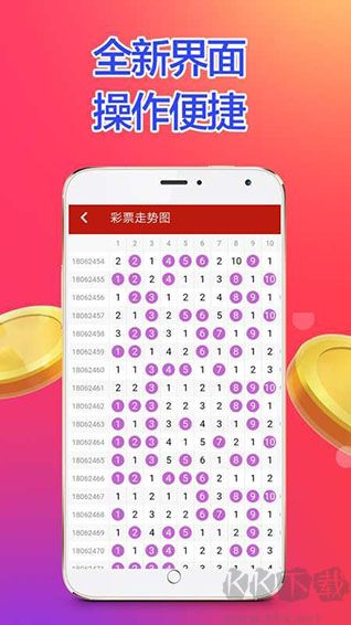 11133寶典下載11133