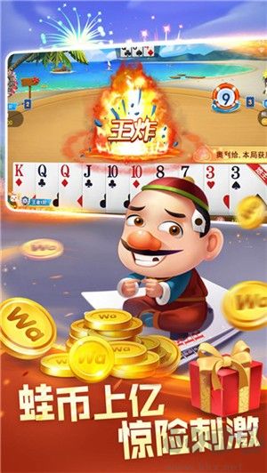 四九圖庫(kù)單機(jī)版