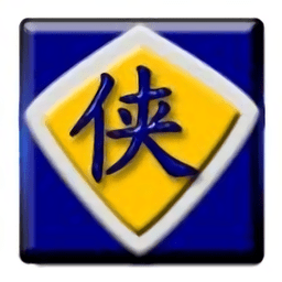 金山游俠修改器免安裝版 v5.0.0.0