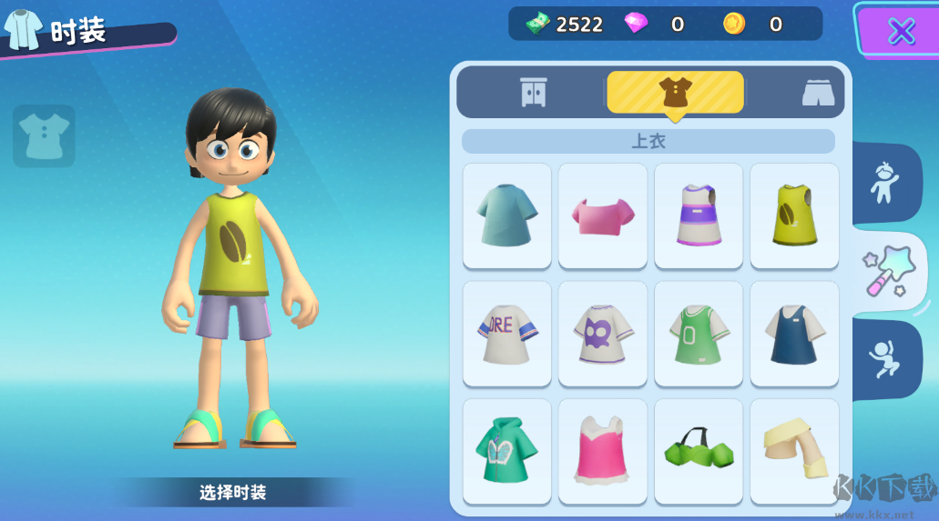 閃耀小鎮(zhèn)派對(Livetopia: Party)