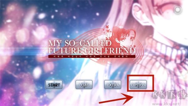 未來(lái)女友向我傳達(dá)了問(wèn)候（F.Girlfriend）