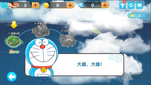 哆啦a夢快跑大冒險安卓版