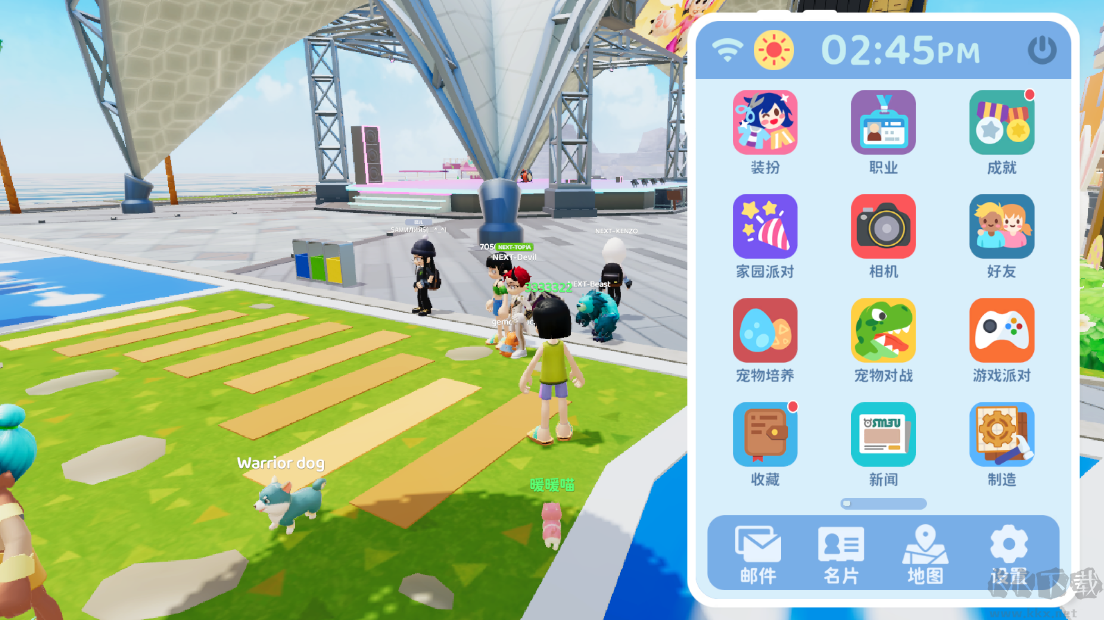 閃耀小鎮(zhèn)派對最新版