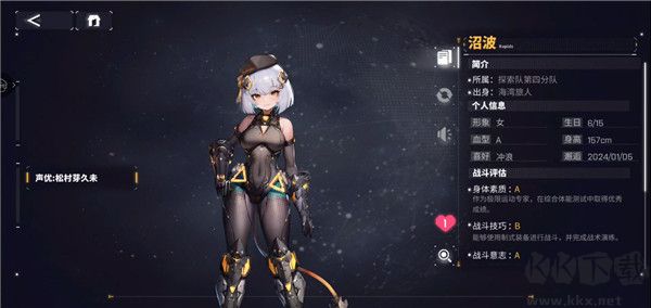 交錯(cuò)戰(zhàn)線最新版