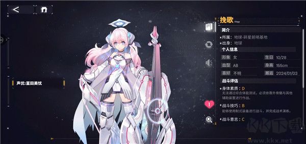 交錯(cuò)戰(zhàn)線最新版