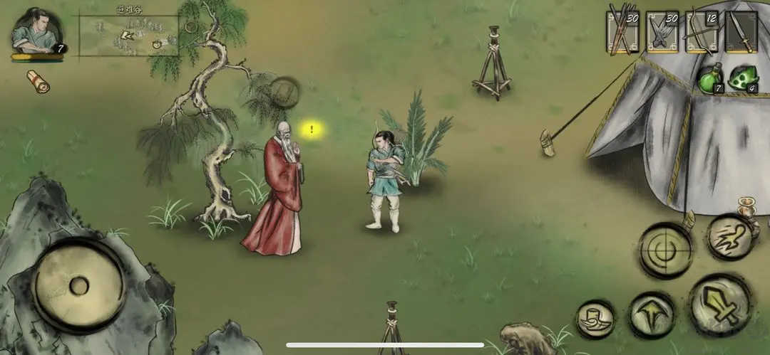 封魔大陸官方版水墨風(fēng)ARPG游戲