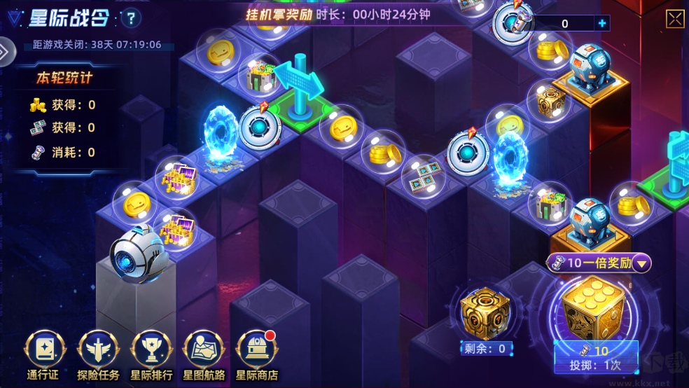 樂(lè)鴻捕魚(yú)休閑版