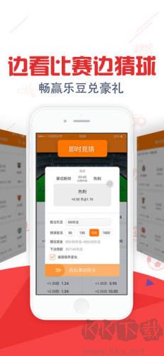 天下彩,天空彩票與你同行