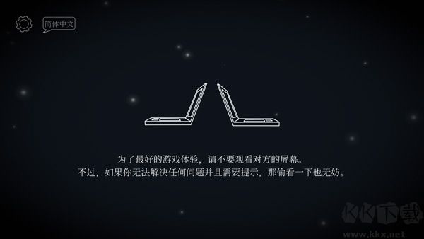 滴答雙人冒險(xiǎn)正版