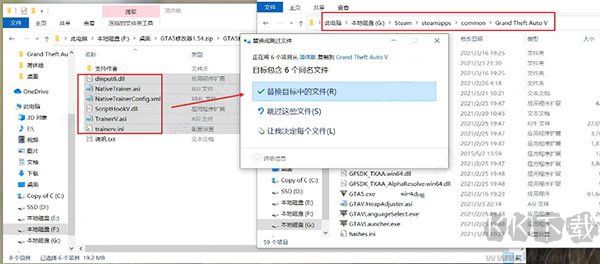 gta5線下內(nèi)置修改器怎么用