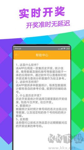 夠力排列五官網(wǎng)