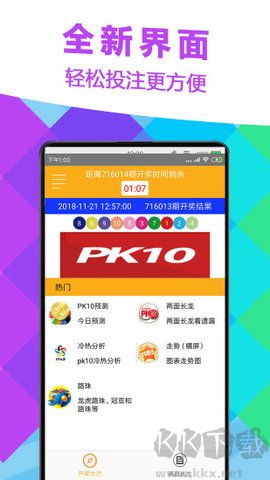 夠力排列五官網(wǎng)