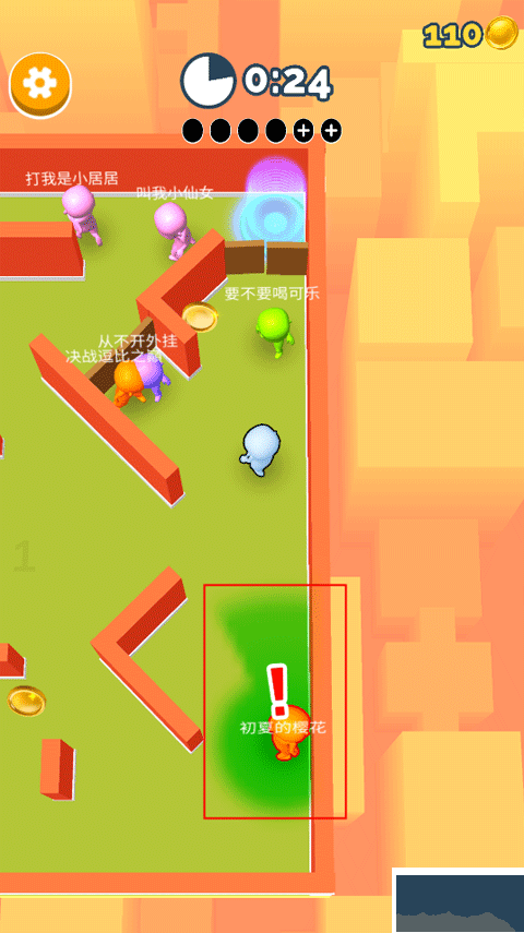 貪吃貓愛(ài)消除官方版