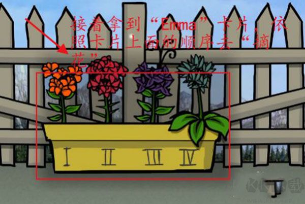 銹湖根源綠色版